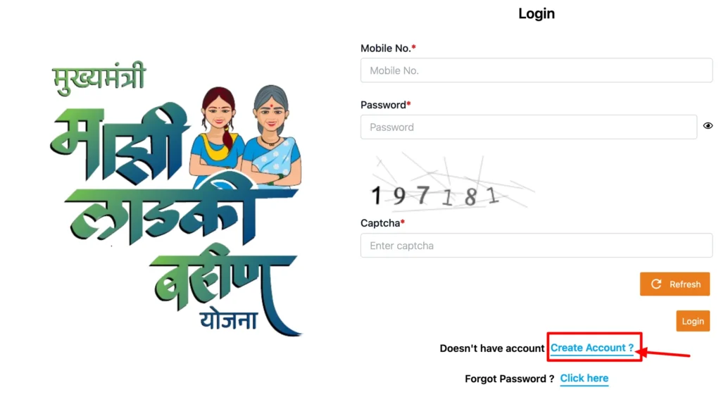 Maharashtra ladli behna login form